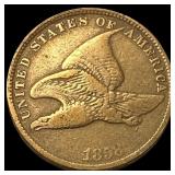 1858 Copper-Nickel Flying Eagle Cent NEARLY UNCIRC
