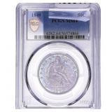 1849 Seated Liberty Half Dollar PCGS MS64