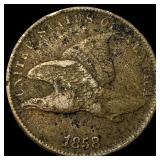 1858 Flying Eagle Cent LIGHTLY CIRCULATED