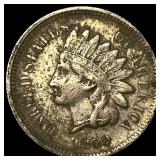 1859 Copper-Nickel Indian Head Cent LIGHTLY CIRCUL