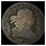 This coin appears to be heavily worn making it dif