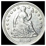 1857-O Silver Half Dime NEARLY UNCIRCULATED