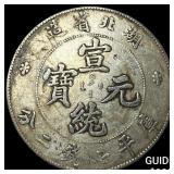 1909-1911 China Silver Hupeh Dollar 7 Mace 2 Canda