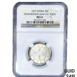 1921 China Silver 20 Cents Kwangtung L&M-151 Y-423