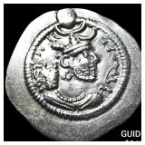Sasanian Peroz(Firoz)I 457/9-484 AD SIlver Drachm