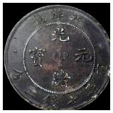 Pei Yang 34th Year of Kuang Hsu Silver Dollar HIGH