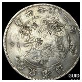 1909-1911 Kwangtung  Silver 1 Yuan(7 Mace 2 Candar