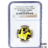 1977FM Malaysia Gold 200 Ringgit .2089 AGW NGC PF6