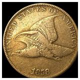 1858 Copper-Nickel Flying Eagle Cent ABOUT UNCIRCU