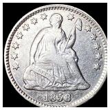 1858 Silver Half Dime NEARLY UNCIRCULATED
