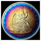 1861-O Silver Half Dollar NEARLY UNCIRCULATED