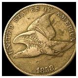 1858 Copper-Nickel Flying Eagle Cent ABOUT UNCIRCU