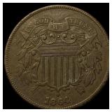 1864 Bronze Two-Cent Piece NEARLY UNCIRCULATED