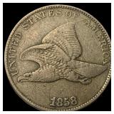 1858 Copper-Nickel Flying Eagle Cent ABOUT UNCIRCU