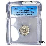 18xx Paraguay Die on Argentina Silver 5 Centavos