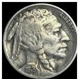 1918-S Buffalo Nickel NEARLY UNCIRCULATED