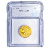 1912-S $5 Gold Half Eagle ICG AU55