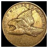 1858 Copper-Nickel Flying Eagle Cent NEARLY UNCIRC
