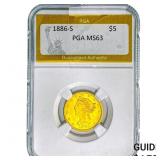 1886-S $5 Gold Half Eagle PGA MS63