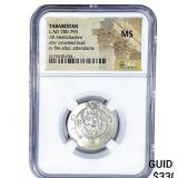 Tabaristan c.AD 780-793 Silver Hemidrachm NGC MS