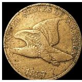 1857 Copper-Nickel Flying Eagle Cent ABOUT UNCIRCU