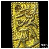 1868-1869 Japan Meiji Dynasty Gold 2 Bu