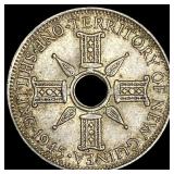 1945 New Guinea Silver 1 Shilling UNCIRCULATED