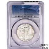 1938 Walking Liberty Half Dollar PCGS MS65