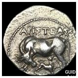 Ancient Greece Illyria, Apollonia 229-100 BC Silv
