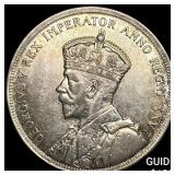 1935 Canada Silver Dollar CHOICE AU