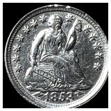 1853 Silver Half Dime (Arrows) CLOSELY UNCIRCULATE