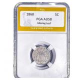 1868 Shield Nickel PGA AU58 Missing Leaf