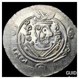 Tabaristan 780-796 AD Silver Hemidrachm UNCIRCULA