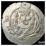 Tabaristan 780-796 AD Silver Hemidrachm UNCIRCULA