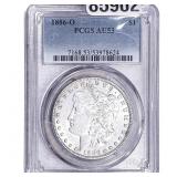 1886-O Morgan Silver Dollar PCGS AU53
