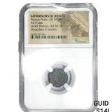 Ancient Judaea Pontius Pilate 26-36 AD Bronze Pru