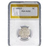 1883/2 Shield Nickel PGA AU50