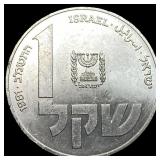 1981 Israel Silver 1 Sheqel CHOICE AU