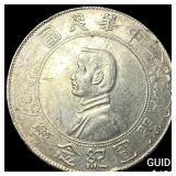 ND (1927) China Silver 1 Dollar CLOSELY UNCIRCULAT