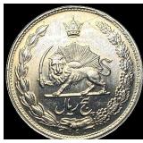 1961 Iran Silver 5 Rials UNCIRCULATED
