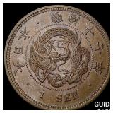 1884 Japan Copper 1 Sen  HIGH GRADE