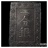 Japan 1849-1871 Silver 1 Bu NEARLY UNCIRCULATED