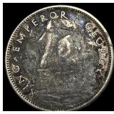 1942 Fiji Silver Shilling LIGHTLY CIRCULATED