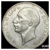 1937 Bulgaria Silver 100 Leva UNCIRCULATED