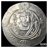 Tabaristan 780-796 AD Silver Hemidrachm UNCIRCULA