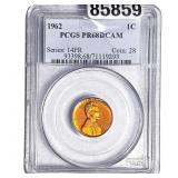 1962 Lincoln Memorial Cent PCGS PR68 DCAM