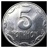 2007 Ukraine Zinc 5 Kopneki GEM BU