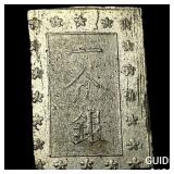 Japan 1849-1871 Silver 1 Bu NEARLY UNCIRCULATED