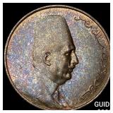 1924 Egypt Copper 1 Millieme  GEM BU