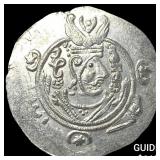 Tabaristan 780-796 AD Silver Hemidrachm UNCIRCULA